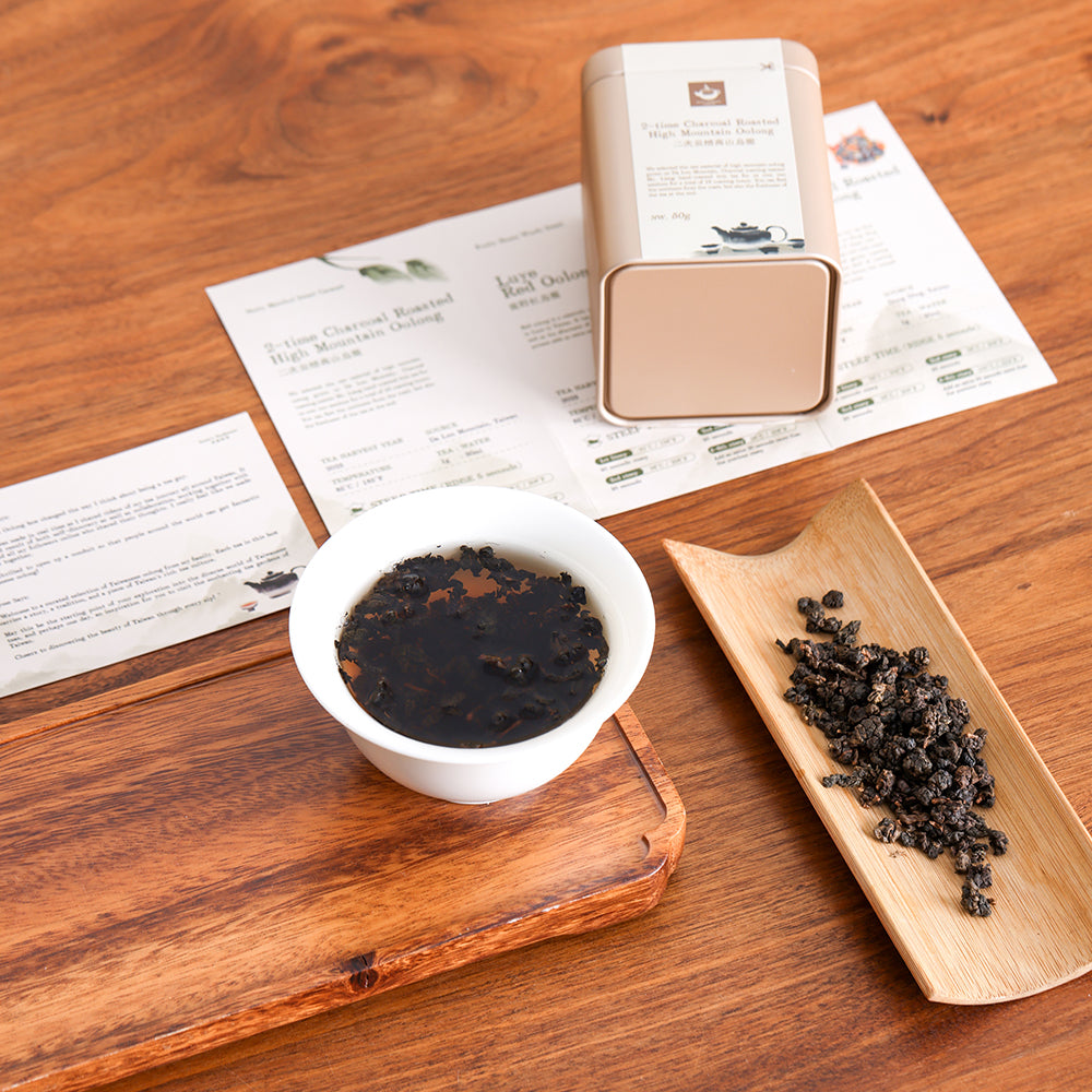 2-time Charcoal Roasted High Mountain Oolong - Jesse's Teahouse