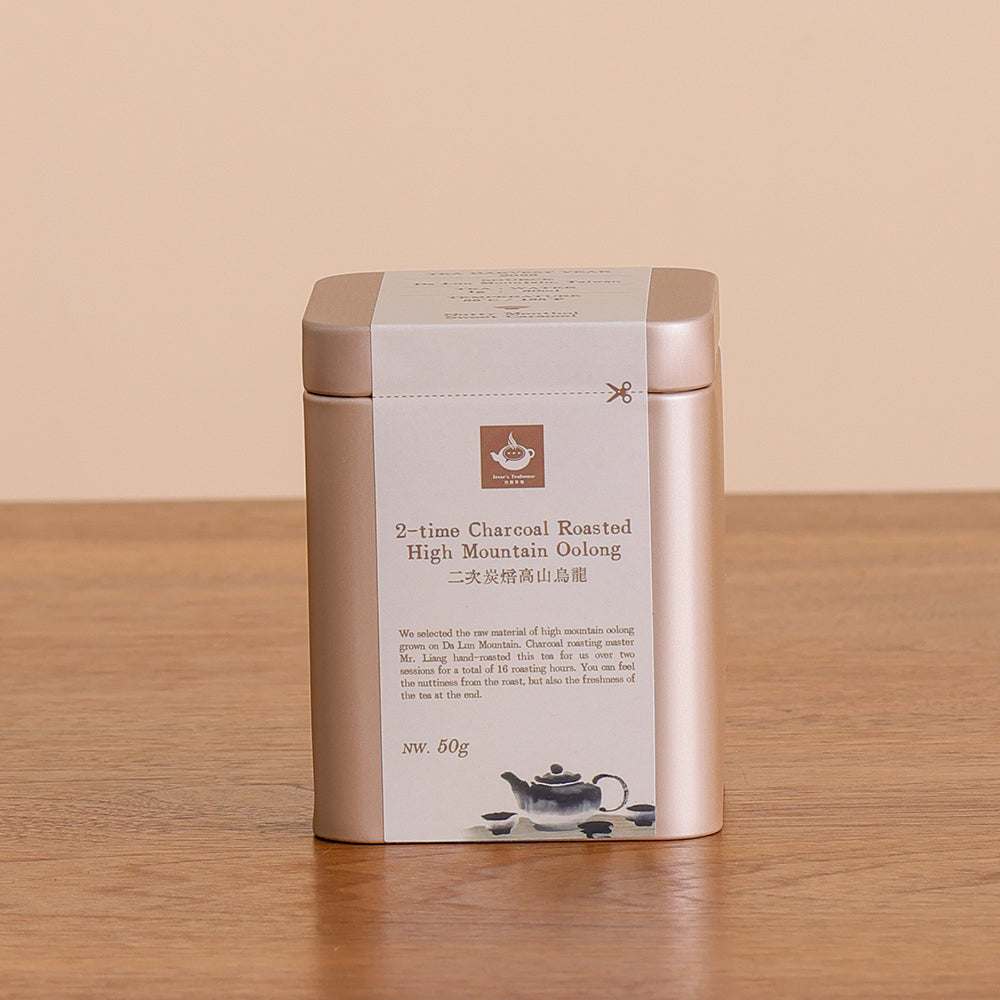 2-time Charcoal Roasted High Mountain Oolong - Jesse's Teahouse