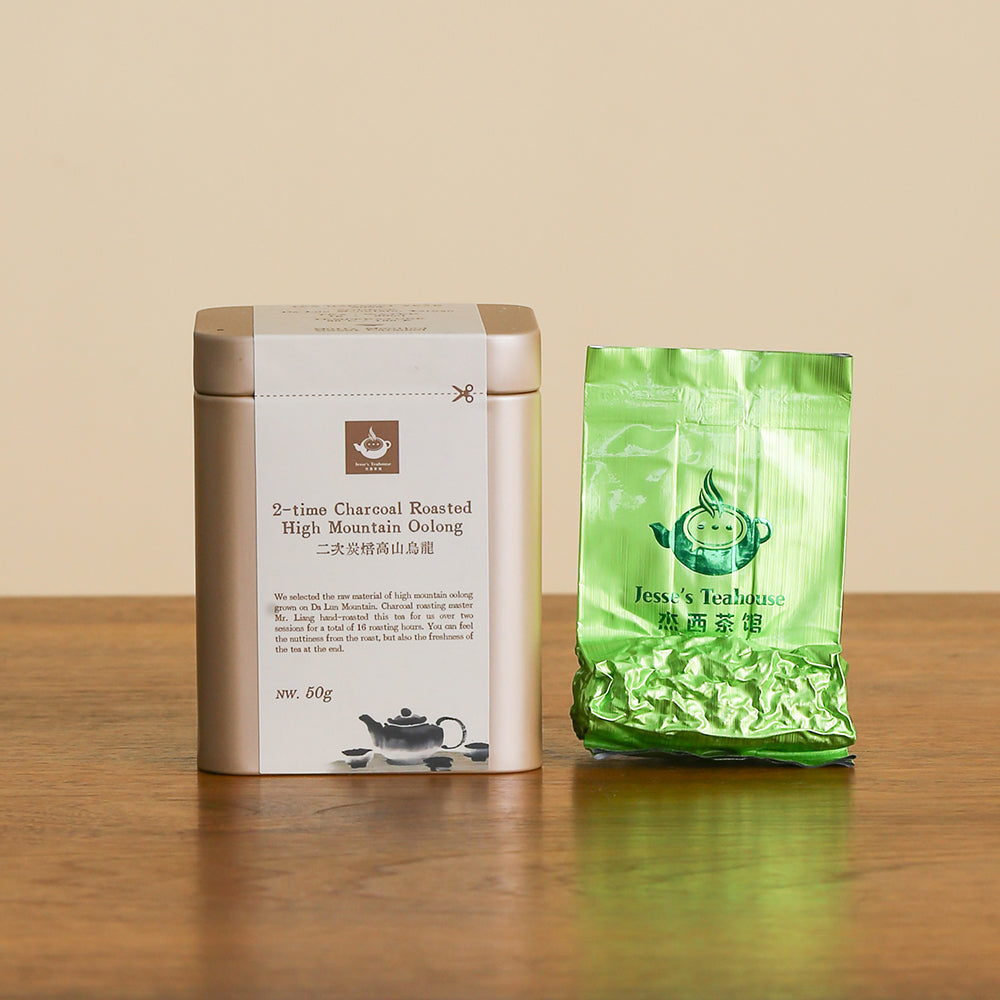 2-time Charcoal Roasted High Mountain Oolong - Jesse's Teahouse
