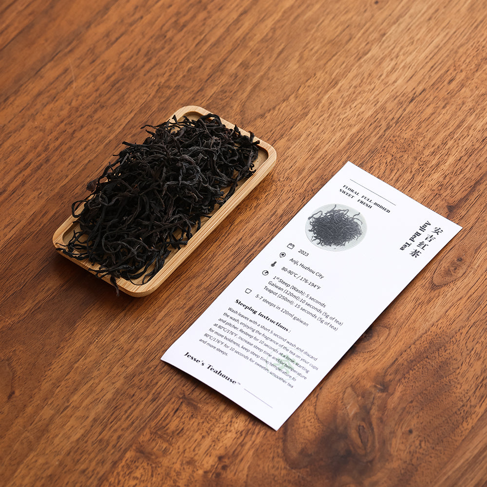 Anji Red Tea - Jesse's Teahouse