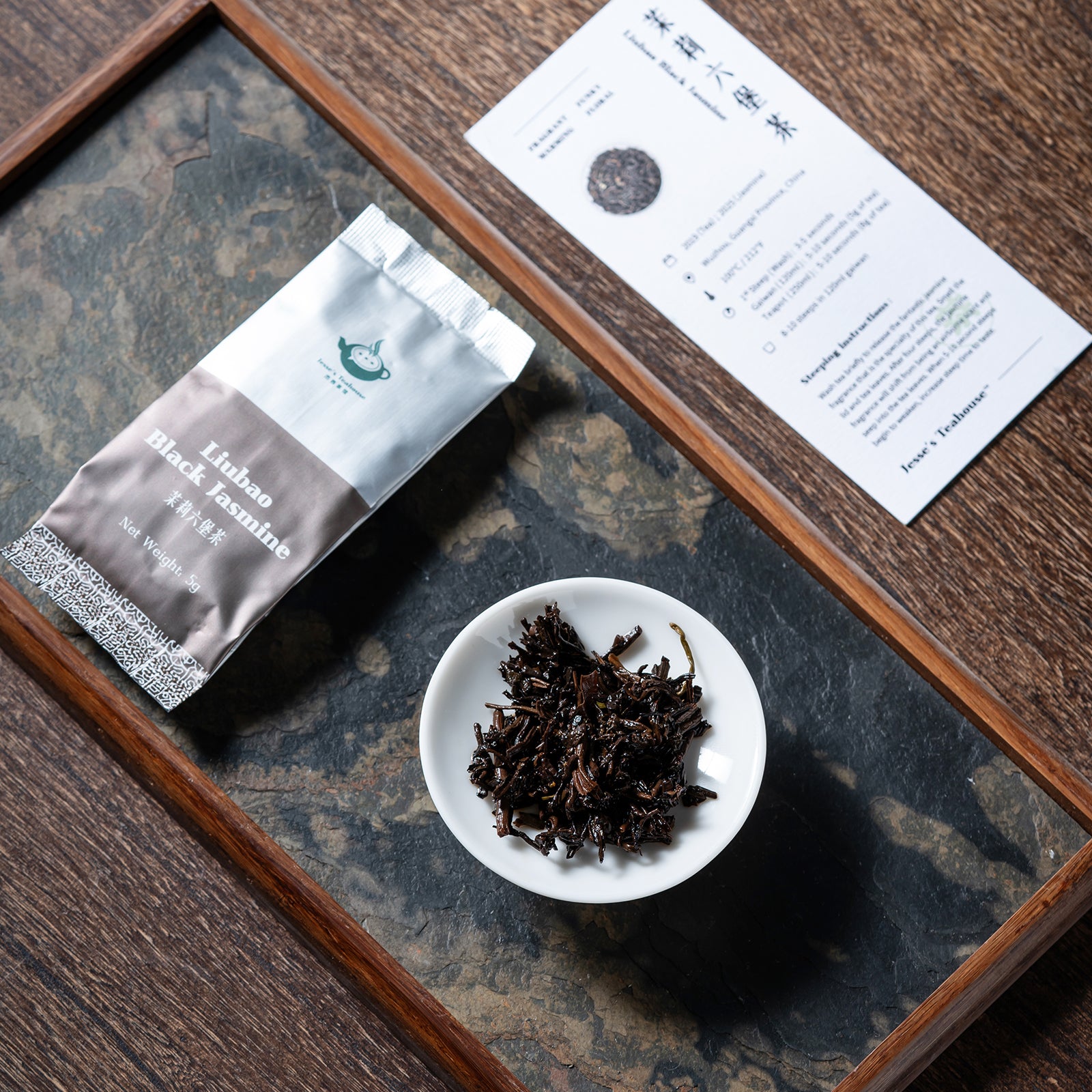 Jesse's 8-Tea Gongfu Tea Sampler – Jesse's Teahouse