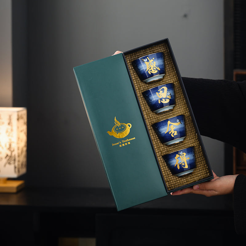 Calligraphy Bird Teacup Set - Jesse's Teahouse