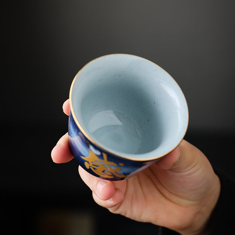 Calligraphy Bird Teacup Set - Jesse's Teahouse