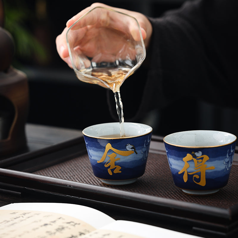 Calligraphy Bird Teacup Set - Jesse's Teahouse