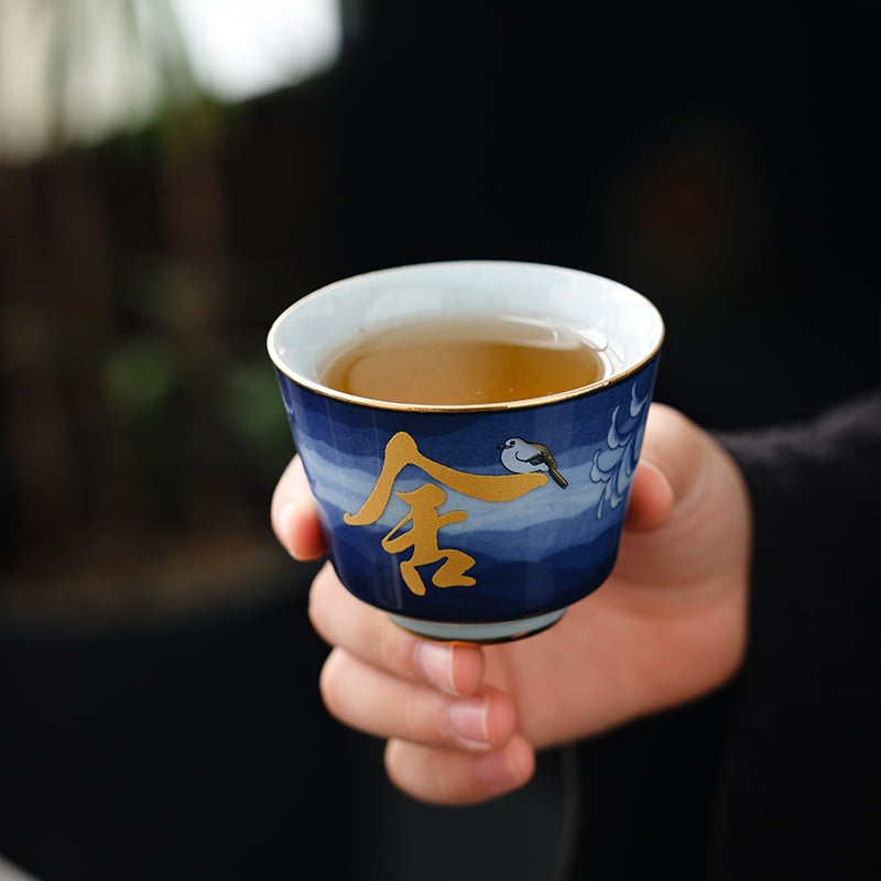 Calligraphy Bird Teacup Set - Jesse's Teahouse