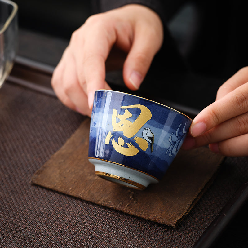 Calligraphy Bird Teacup Set - Jesse's Teahouse