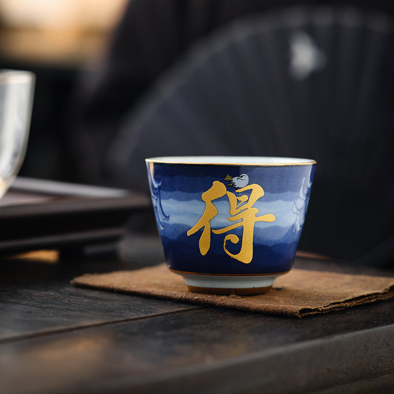 Calligraphy Bird Teacup Set - Jesse's Teahouse