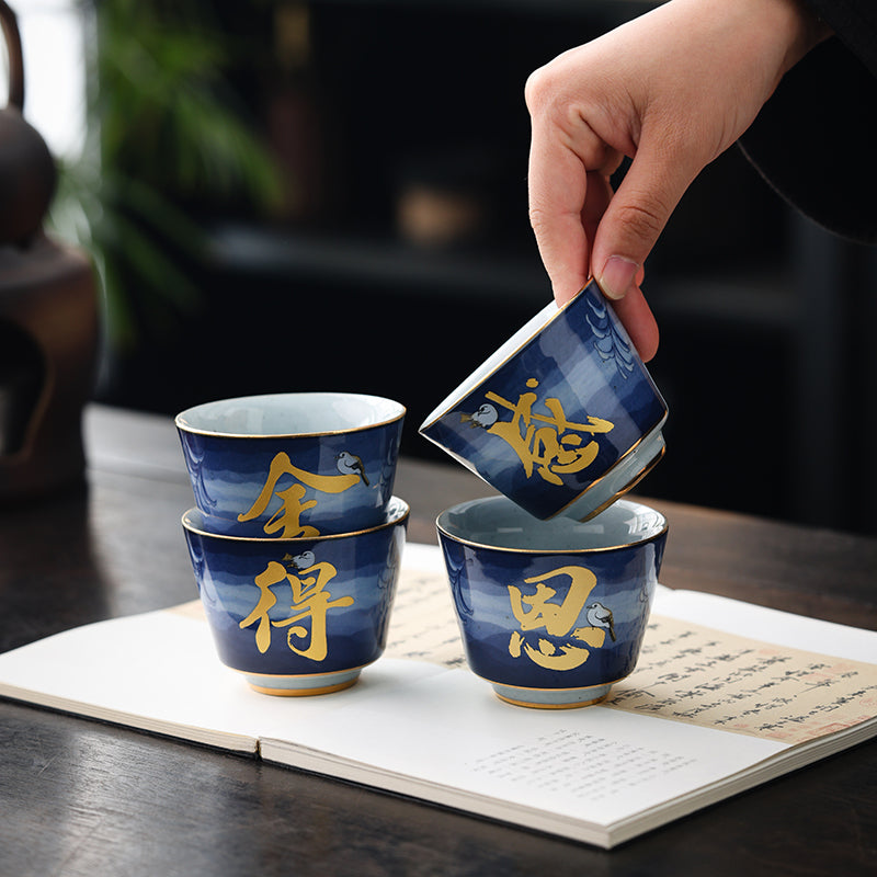 Calligraphy Bird Teacup Set - Jesse's Teahouse