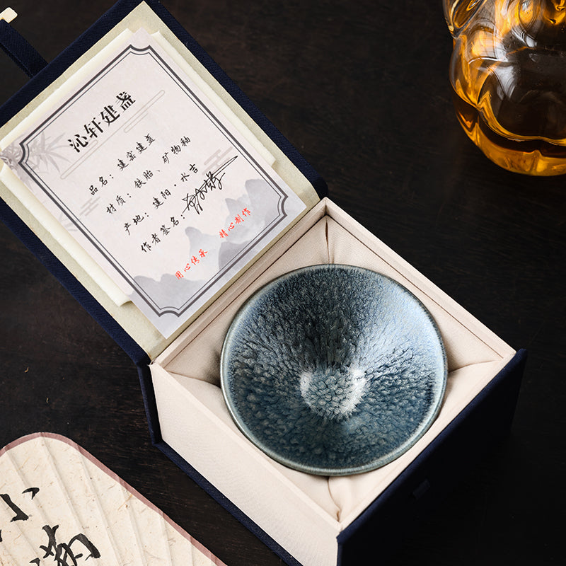 Jianzhan "Hundred Flowers" Tea Cup - Jesse's Teahouse
