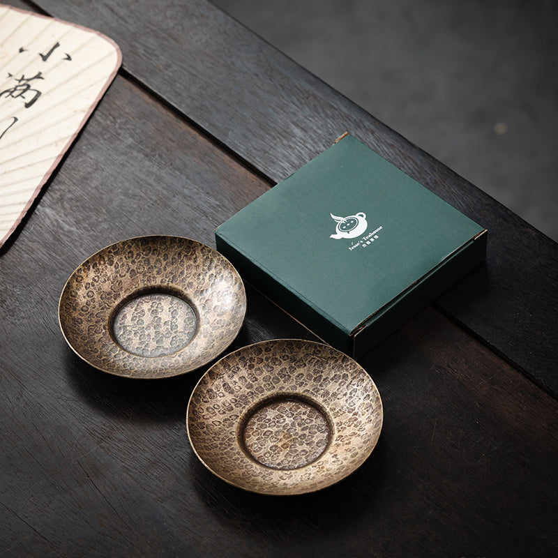 Textured Brass Coaster Set - Jesse's Teahouse