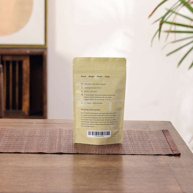 Yangchun Snow Jasmine Green Tea - Jesse's Teahouse
