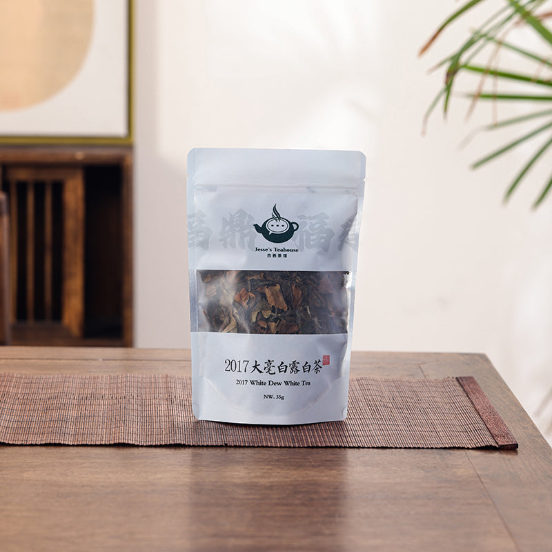 White Dew White Tea (2017) - Jesse's Teahouse