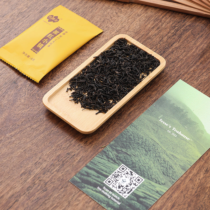 Jesse's 8-Tea Gongfu Tea Sampler