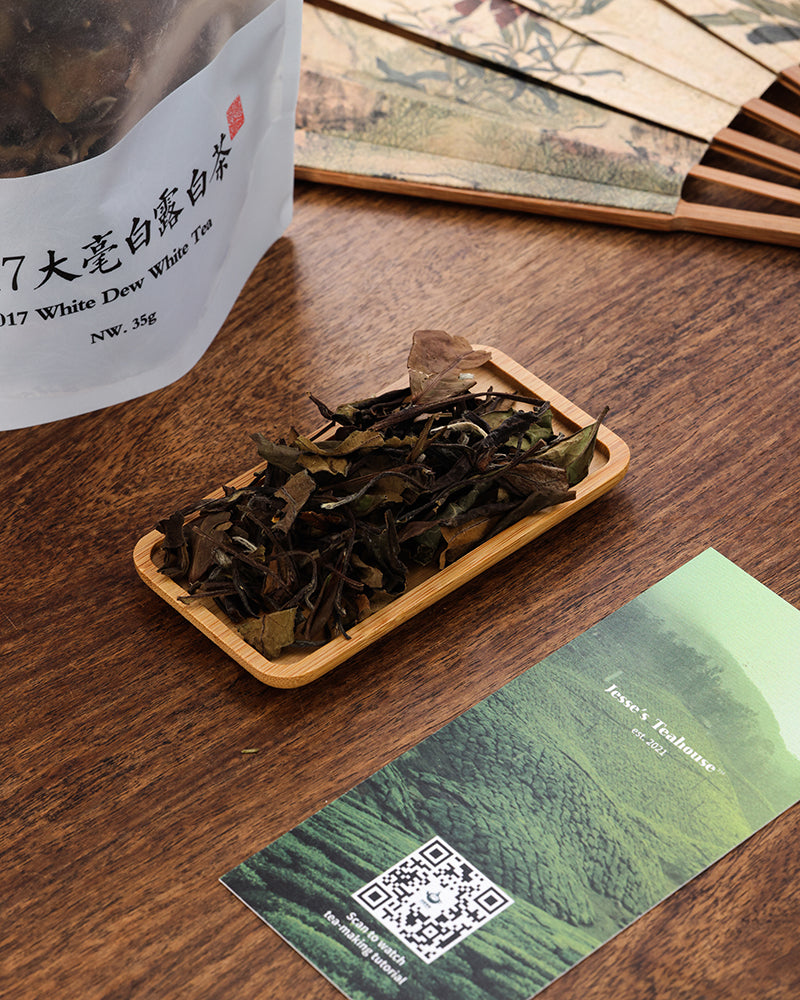 White Dew White Tea (2017) - Jesse's Teahouse