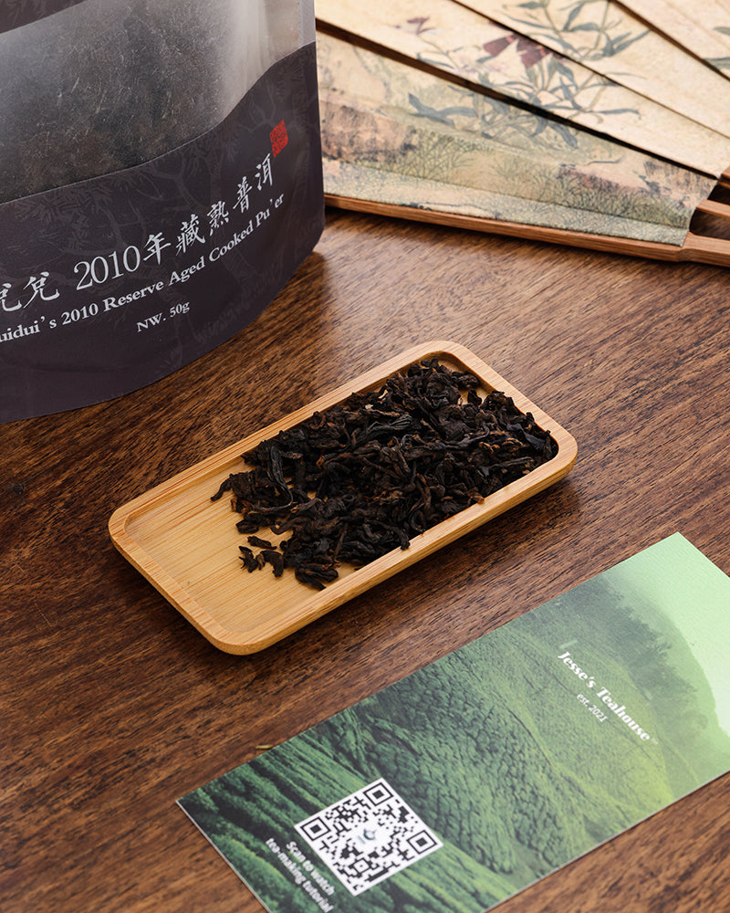 Duidui's 2010 Reserve Aged Cooked Pu'er - Jesse's Teahouse