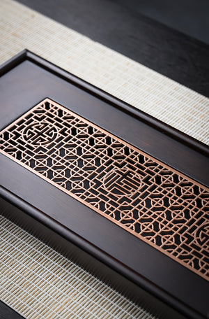 Open image in slideshow, Rectangular &quot;Xi&quot; Happiness Metal-Insert Engraved Bamboo Tea Tray
