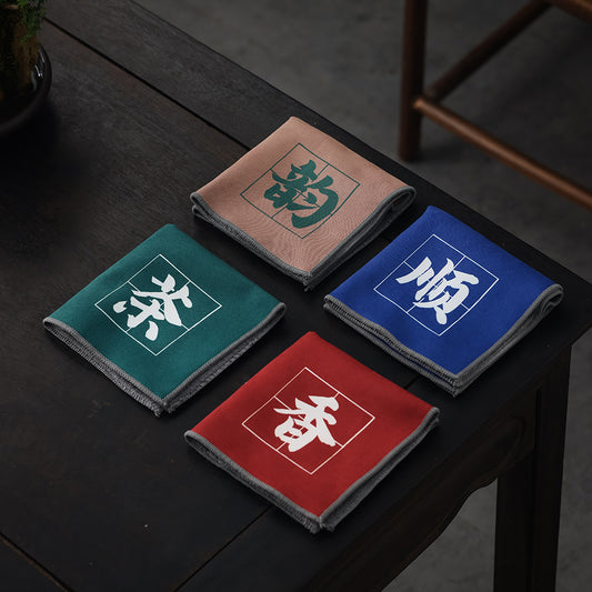 Jesse's Teahouse Tea Towel - Jesse's Teahouse