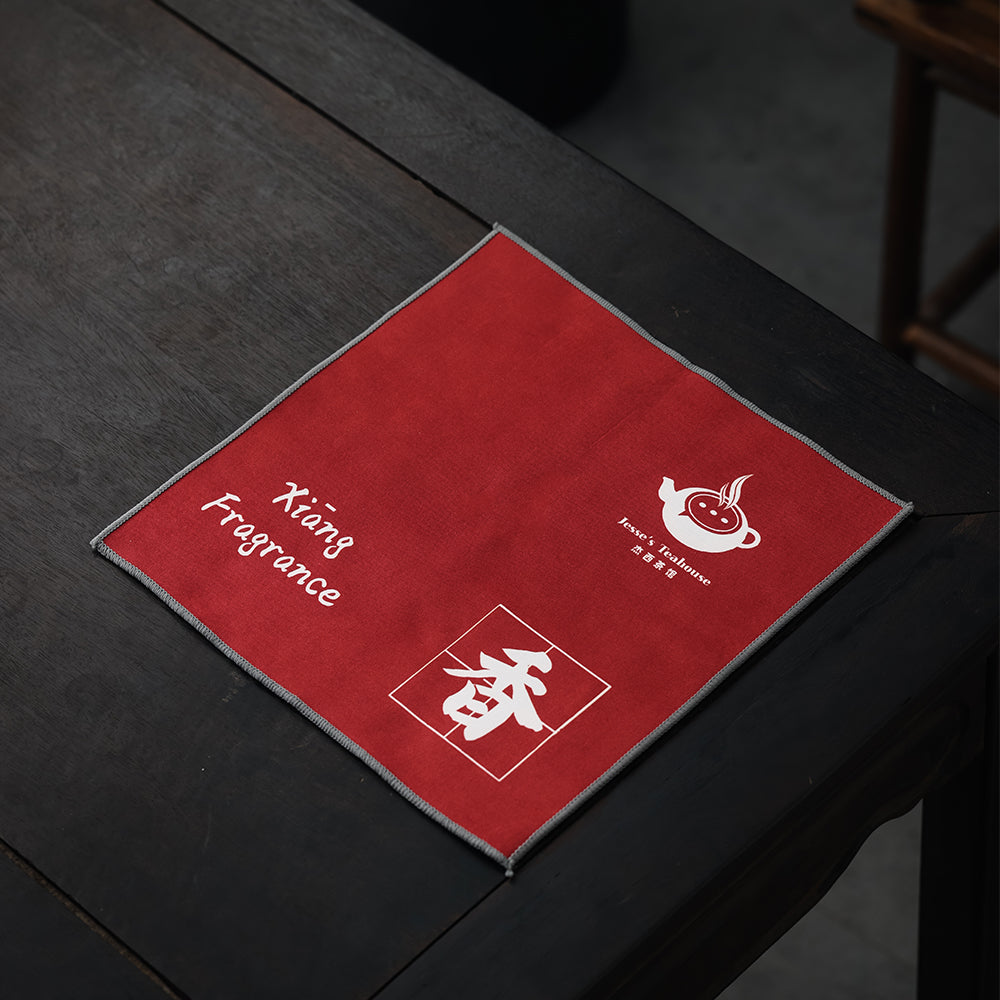 Jesse's Teahouse Tea Towel - Jesse's Teahouse