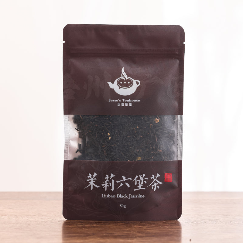 Black Jasmine Liubao Tea - Jesse's Teahouse