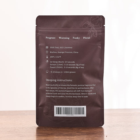 Black Jasmine Liubao Tea – Jesse's Teahouse