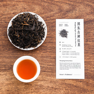 Bangdong Ancient Tree Aged Red Tea (2015)