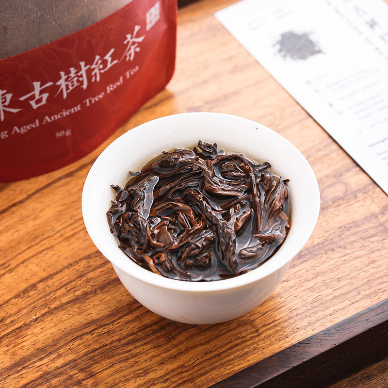 Red Tea Ree Red Teas – Jesse's Teahouse