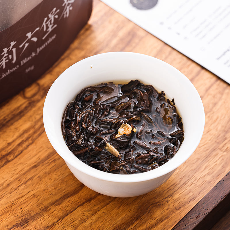Black Jasmine Liubao Tea - Jesse's Teahouse