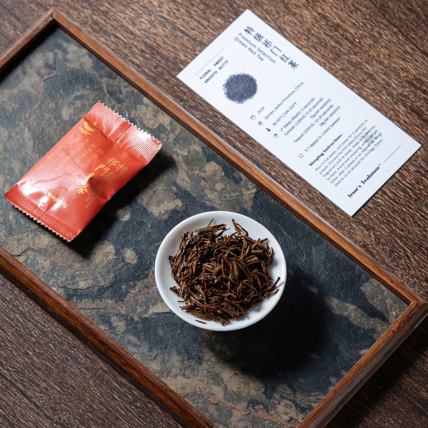 Jesse's 8-Tea Gongfu Tea Sampler