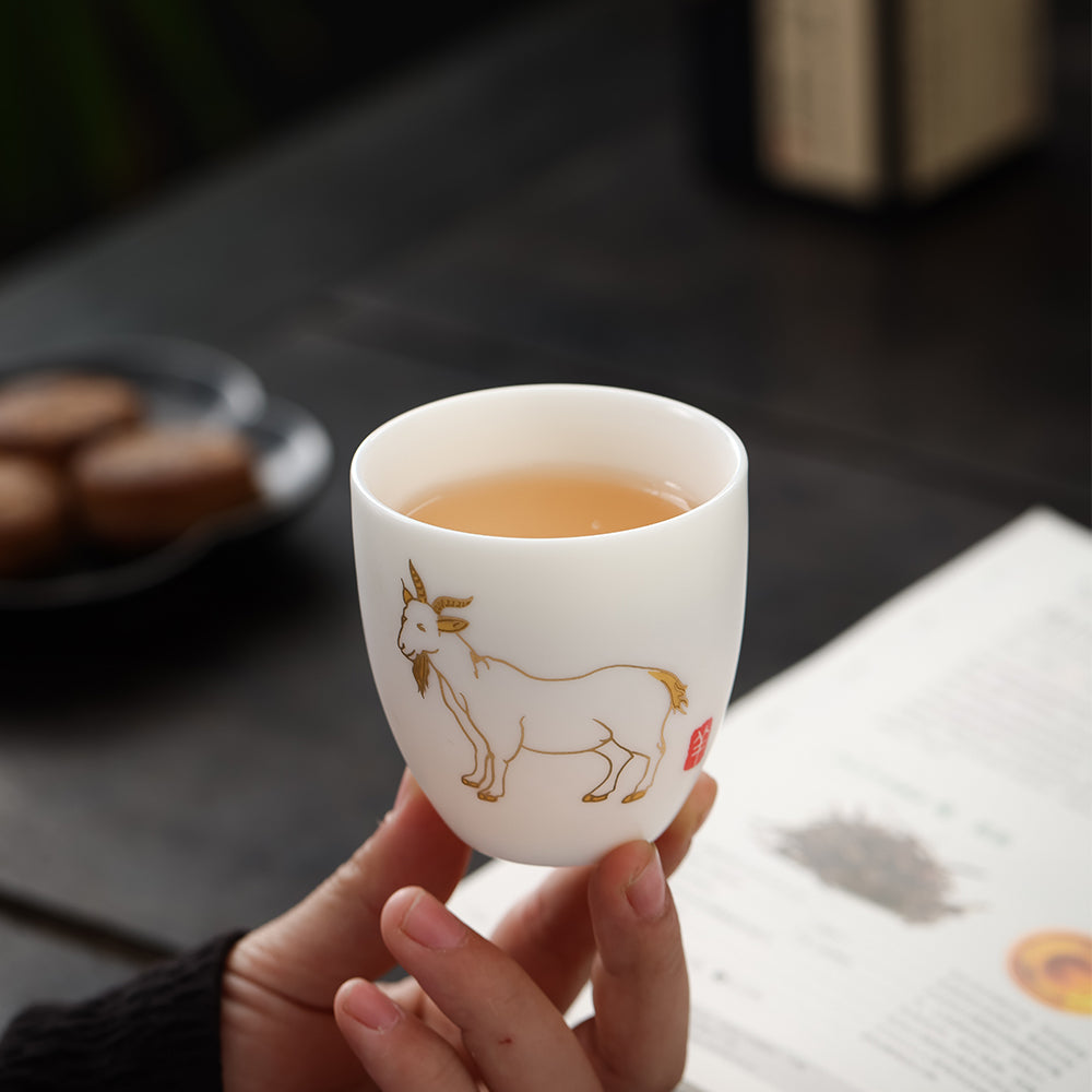 Goat Tea Cup - Jesse's Teahouse