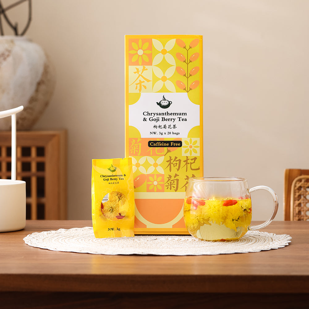 Chrysanthemum Goji Berry Flower & Herbal Tea - Jesse's Teahouse