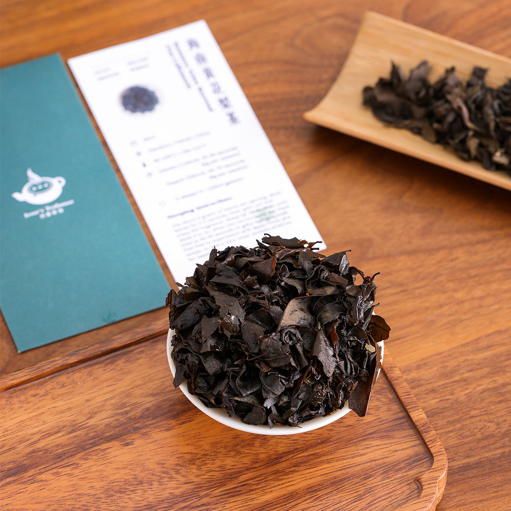 Hainanese Yellow Rosewood Leaf Non-Caffeinated Tea - Jesse's Teahouse
