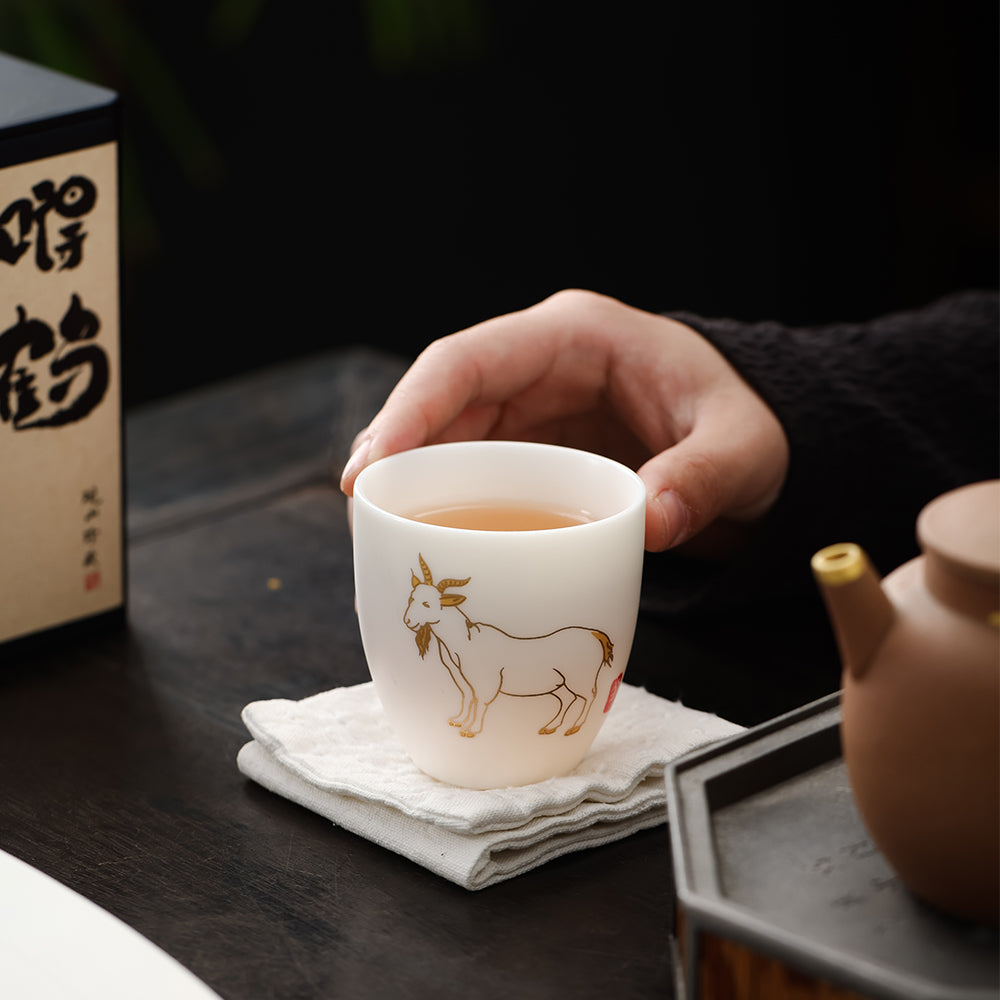 Goat Tea Cup - Jesse's Teahouse