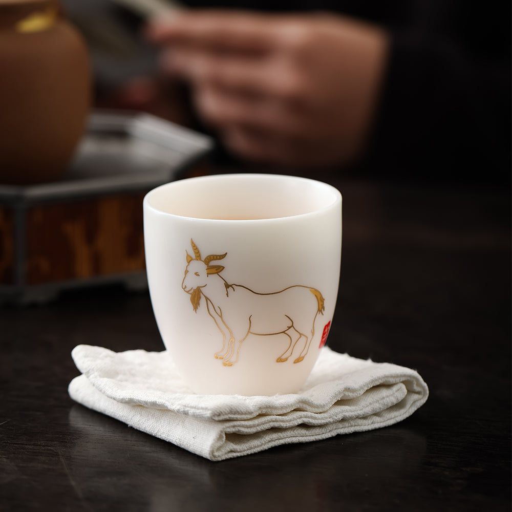 Goat Tea Cup - Jesse's Teahouse