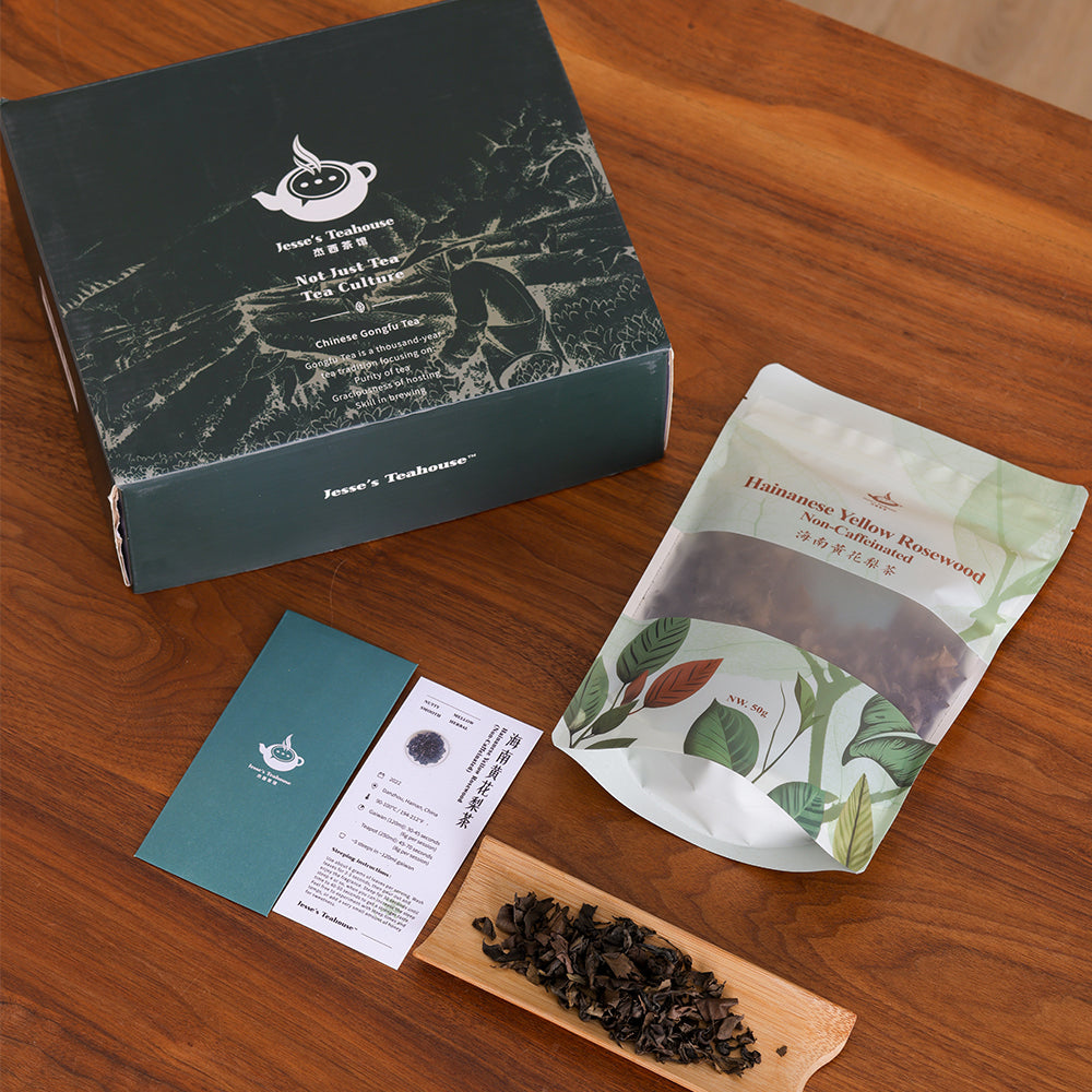 Hainanese Yellow Rosewood Leaf Non-Caffeinated Tea - Jesse's Teahouse