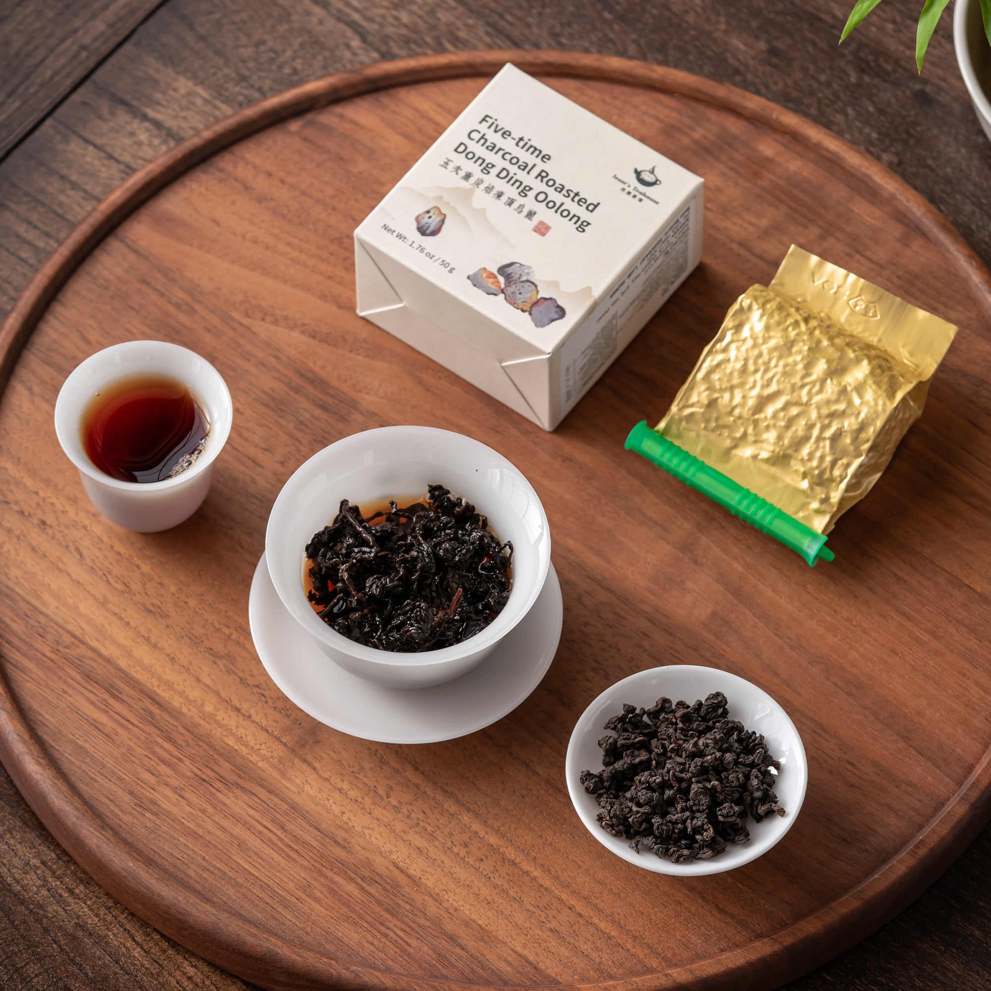5-time Charcoal Roasted Oolong tea – Jesse's Teahouse
