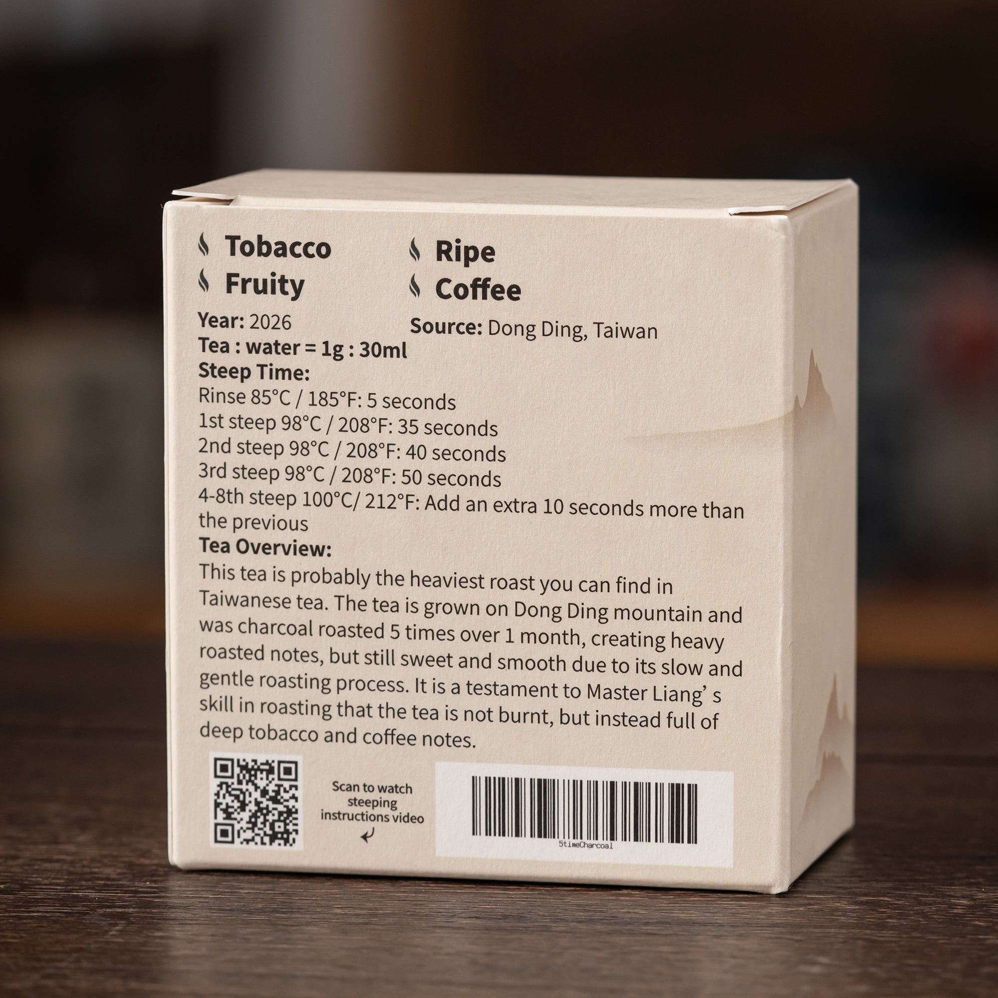 5-time Charcoal Roasted Oolong tea – Jesse's Teahouse
