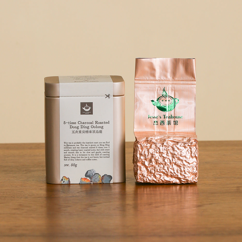 5-time Charcoal Roasted Dong Ding Oolong (Heavy Roast) - Jesse's Teahouse