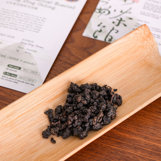 5-time Charcoal Roasted Dong Ding Oolong (Heavy Roast) - Jesse's Teahouse