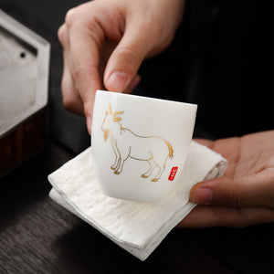 Open image in slideshow, Goat Tea Cup
