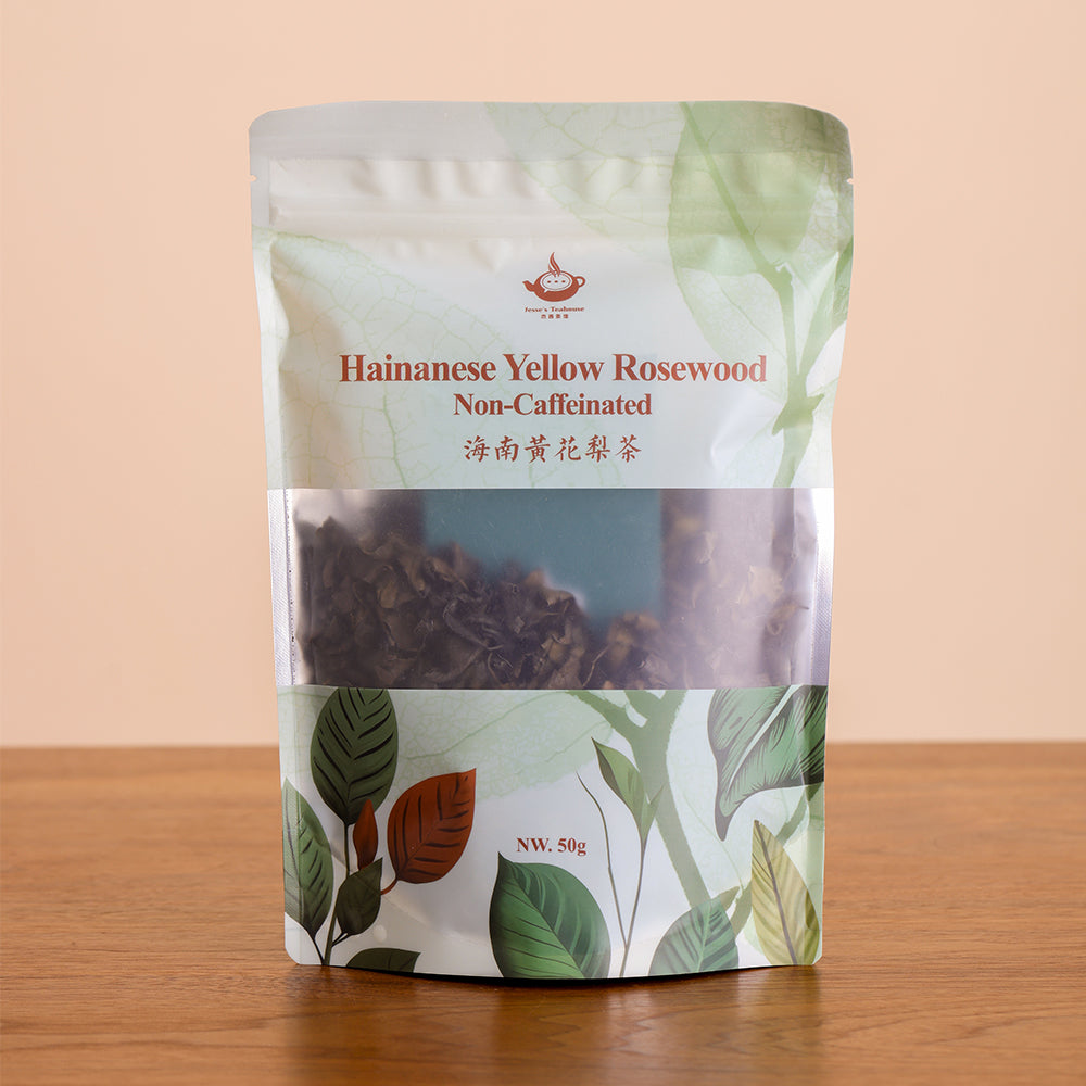 Hainanese Yellow Rosewood Leaf Non-Caffeinated Tea - Jesse's Teahouse