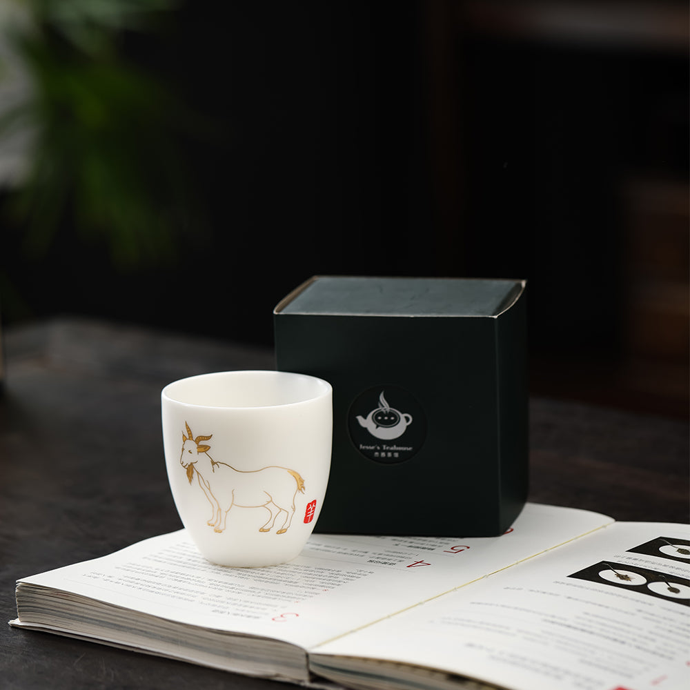 Goat Tea Cup - Jesse's Teahouse