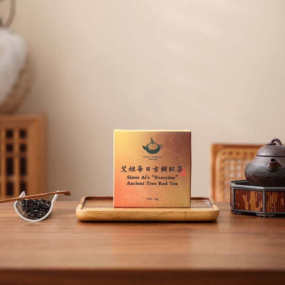 Sister Ai's Everyday Ancient Tree Red Tea (2022) - Jesse's Teahouse