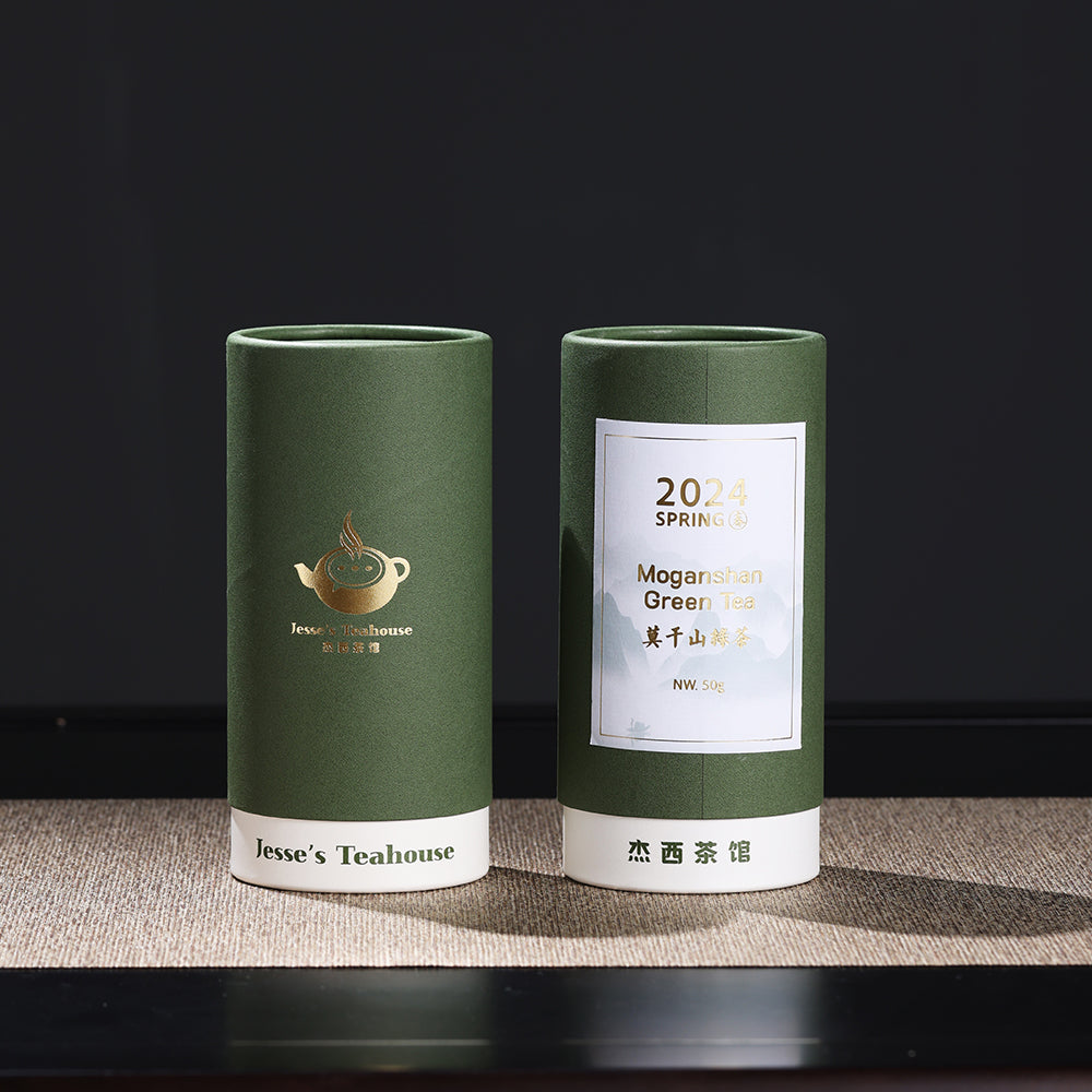 2024 Spring Moganshan Green Tea - Jesse's Teahouse