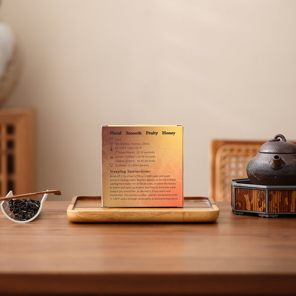 Sister Ai's Everyday Ancient Tree Red Tea (2022) - Jesse's Teahouse