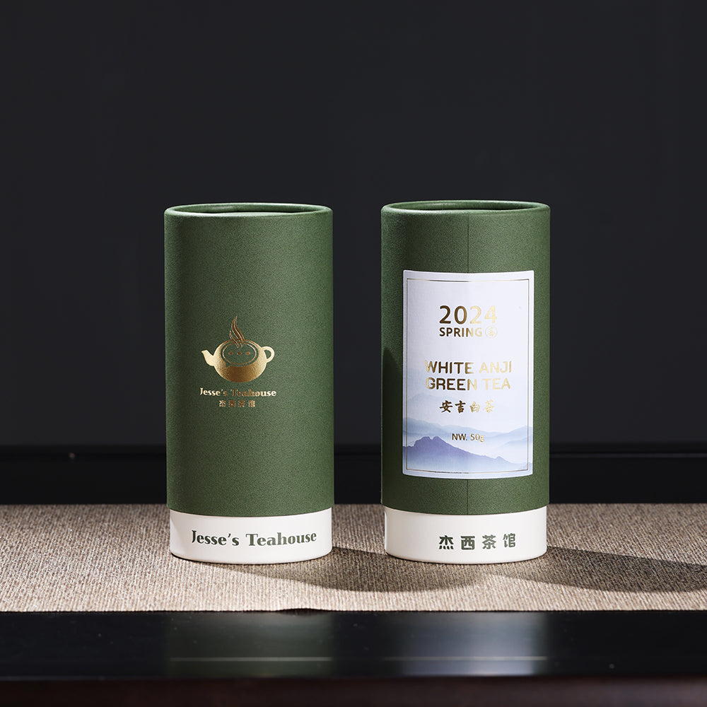 2024 Spring White Anji Green Tea - Jesse's Teahouse