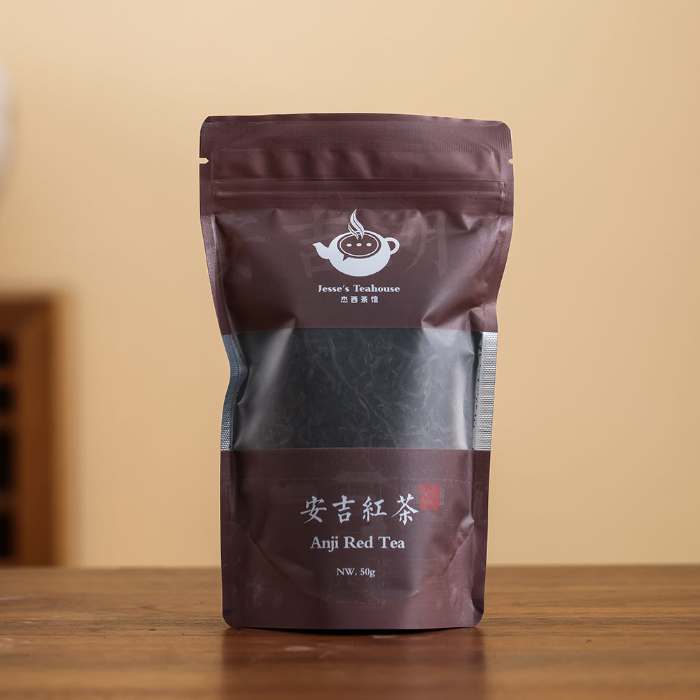 Anji Red Tea - Jesse's Teahouse
