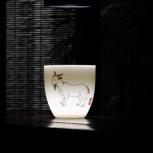 Goat Tea Cup - Jesse's Teahouse