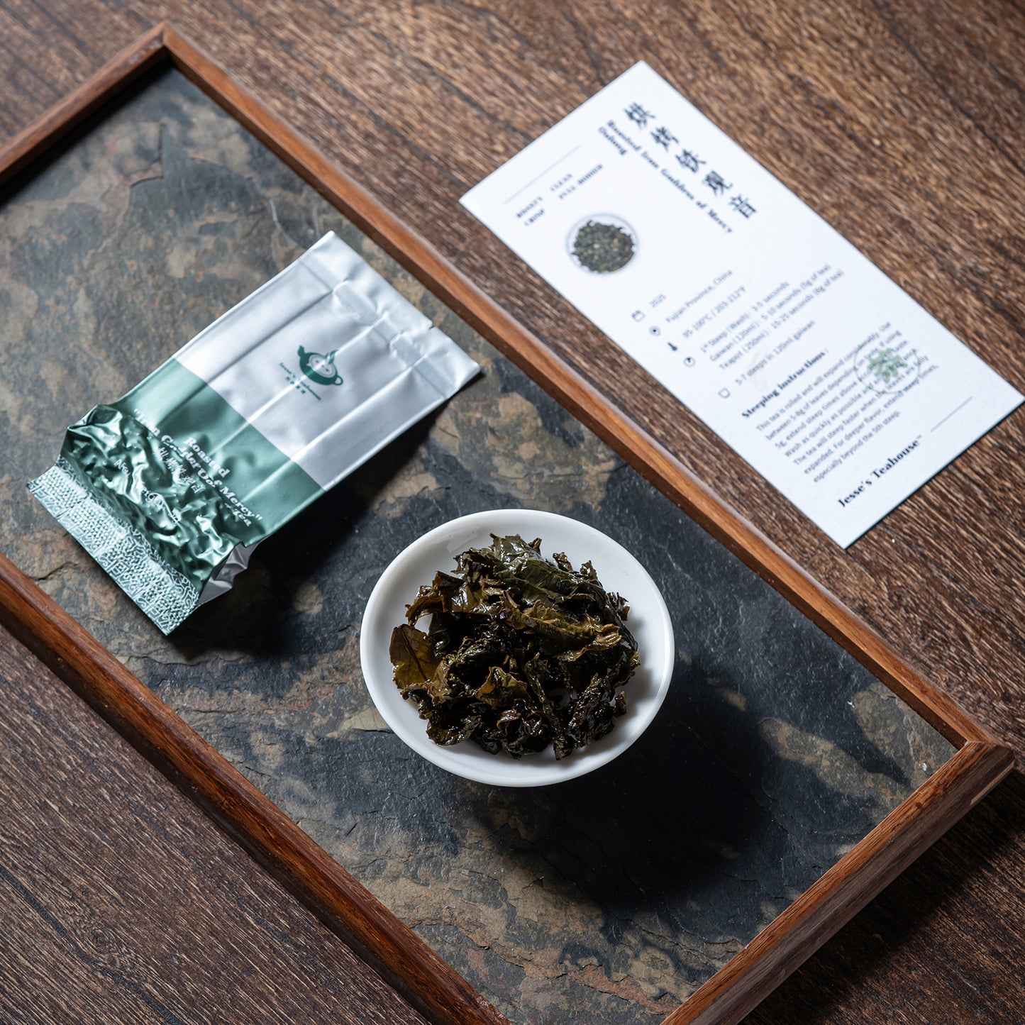 Jesse's 8-Tea Gongfu Tea Sampler