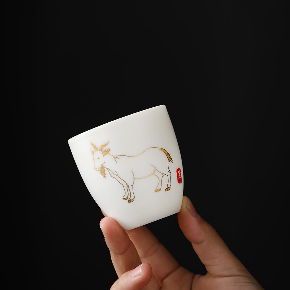 Goat Tea Cup - Jesse's Teahouse