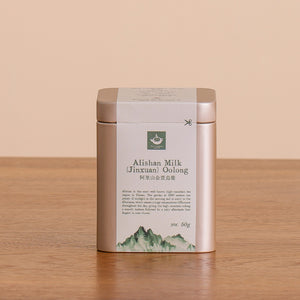 Open image in slideshow, Alishan Taiwanese Milk Oolong
